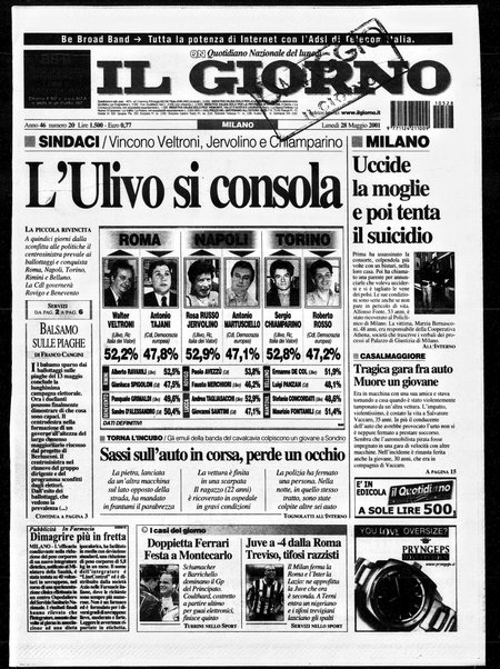 Il giorno del lunedì